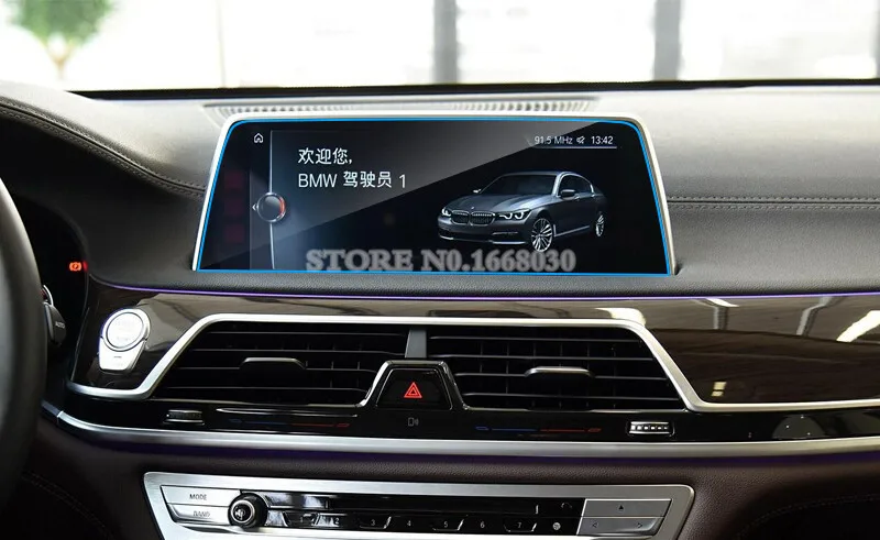 tempered glass gps navigation screen protector for bmw 7 series g11 g12 2016 2021 car accesories interior car decoration free global shipping