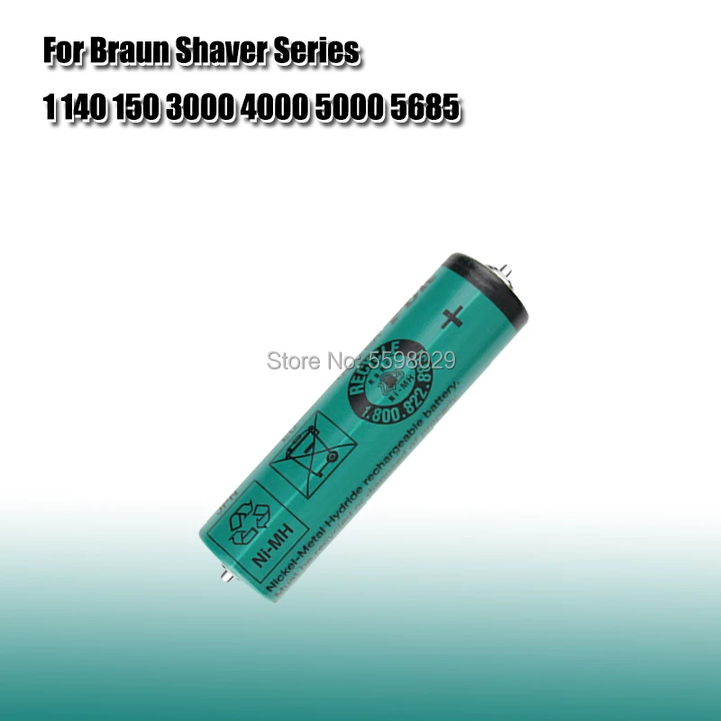 Оригинальная Аккумуляторная Батарея W809 Ni MH для Braun электробритва series 1 140 150 3000 4000
