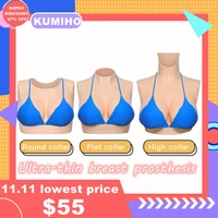 kumiho bcdeg cup realistic silicone breast forms fake boobs breast plates enhancer for sissy crossdresser cosplay costumes chest