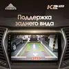 Изображение товара 4