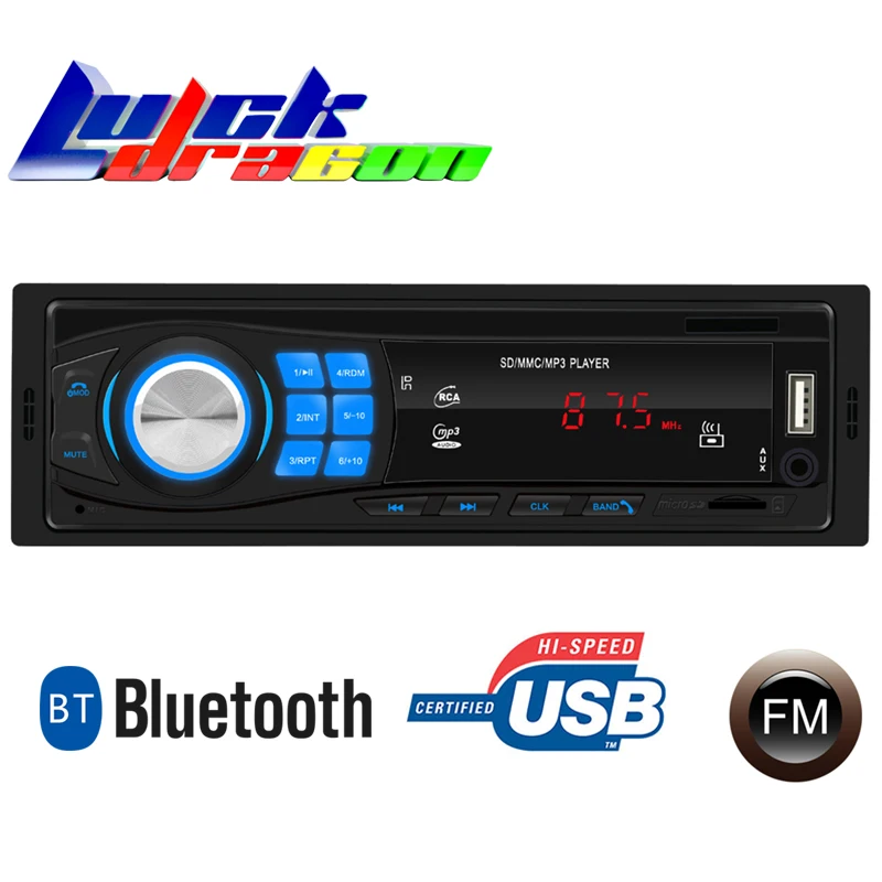 Автомобильный мультимедийный плеер стерео система с поддержкой Bluetooth FM радио Aux