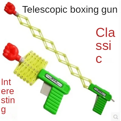 

Детские забавные игрушки, волшебные эластичные детские игрушки, ностальгические классические детские игрушки после 80 лет