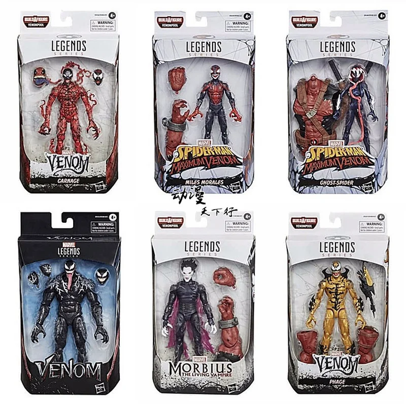 

Фигурки героев Marvel, легенды, Веном, Дэдпул, убой, Гвен Майерс, Воющий, вампир, морбис, игрушка