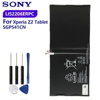 original replacement sony battery lis2206erpc for sony xperia tablet z2 sgp541cn sgp 521 authentic tablet battery 3000mah