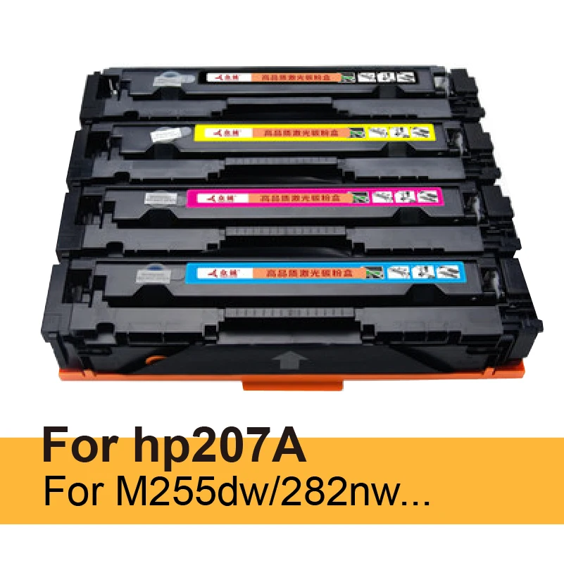 

4 Color For HP 207a Toner Cartridge M283fdw/183fw 215a M255dw/282nw M155 M182nw w2110a w2310A Printer NOT Chip