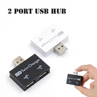 Разветвитель USB-порта, 2 порта usb-хаб, для зарядки телефона, ноутбука, компьютера