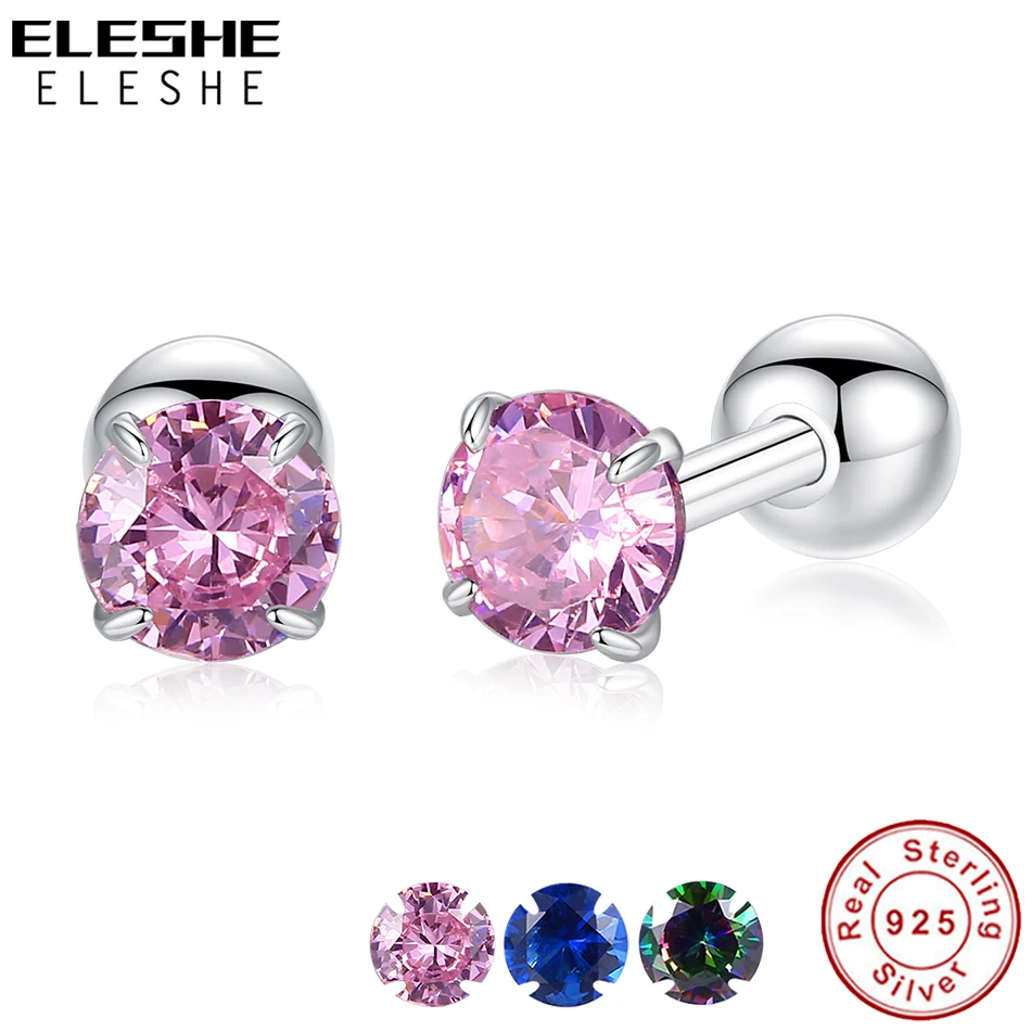 Женские серьги гвоздики из серебра 100% пробы с розовым