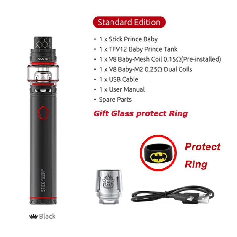 SMOK Stick Prince Baby Kit 2000 мАч 4 5 мл TFV12 Tank V8 Coil электронная сигарета испаритель VS Vape Pen |