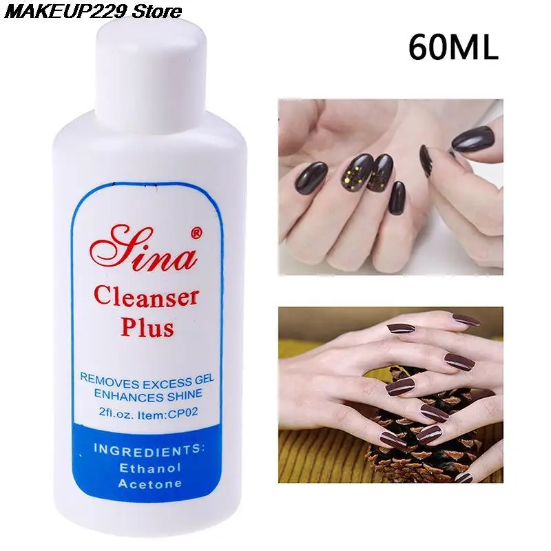Средство для удаления лишней гель-лака ногтей 60 мл | Красота и здоровье