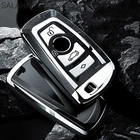 Новинка чехол для автомобильного ключа с дистанционным управлением чехол для BMW 1 2 3 4 5 6 7 серии X1 X3 X4 X5 X6 F30 F34 F10 F07 F20 G30 F15 F16 автомобильные аксессуары