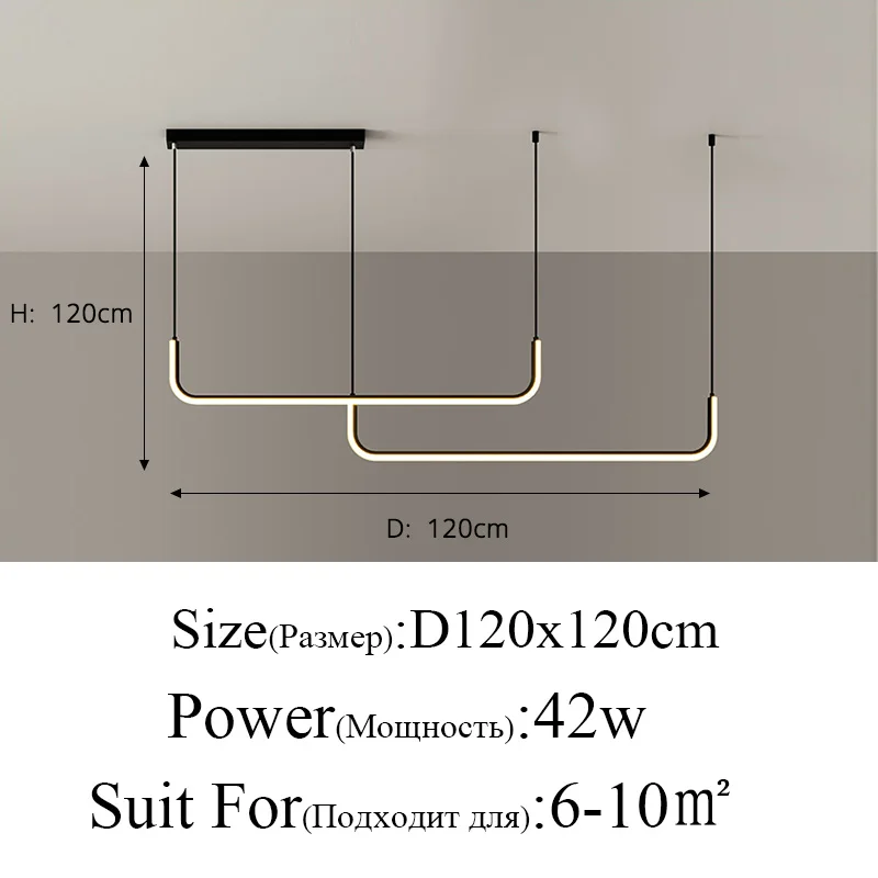 

Подвесные светильники HaiElephant