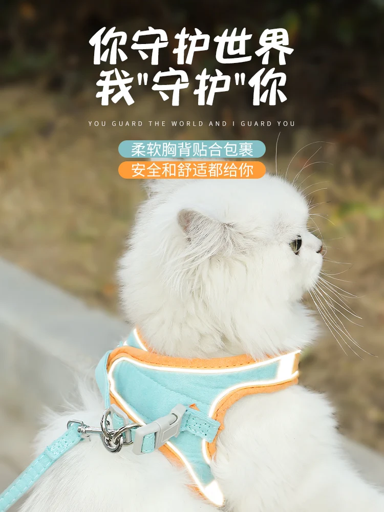 

Pet Cat Traction Rope Vest-style Chest Harness and Leash for Walking, Escape Proof Soft Adjustable Vest Harnesses for Cats