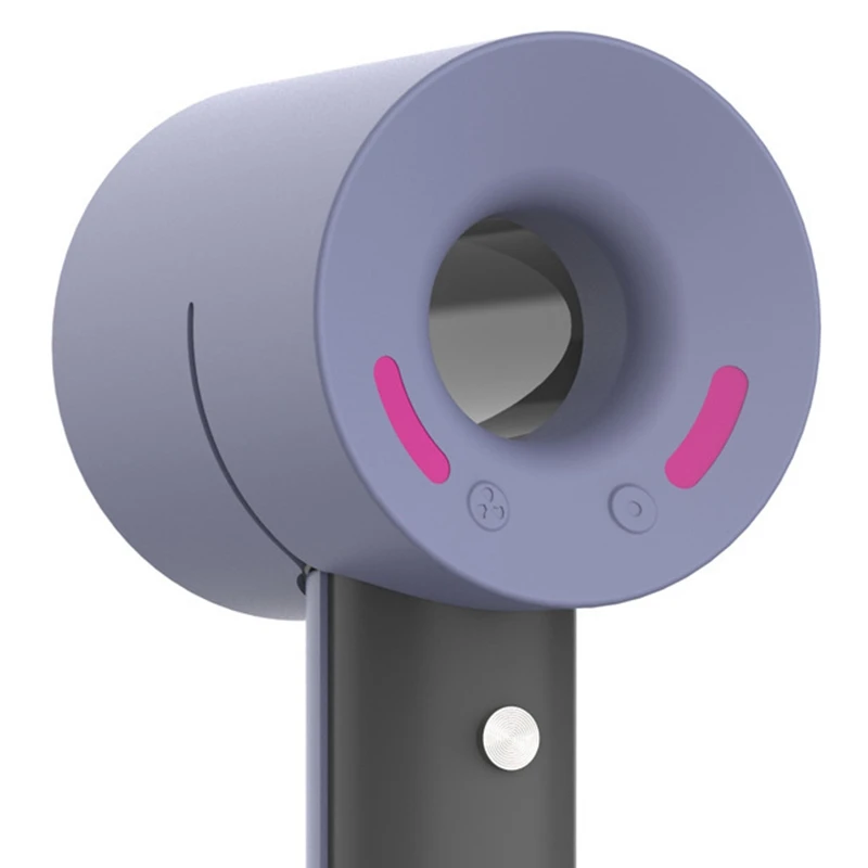 Чехол для фена Dyson мягкий силиконовый гель портативный пыленепроницаемый