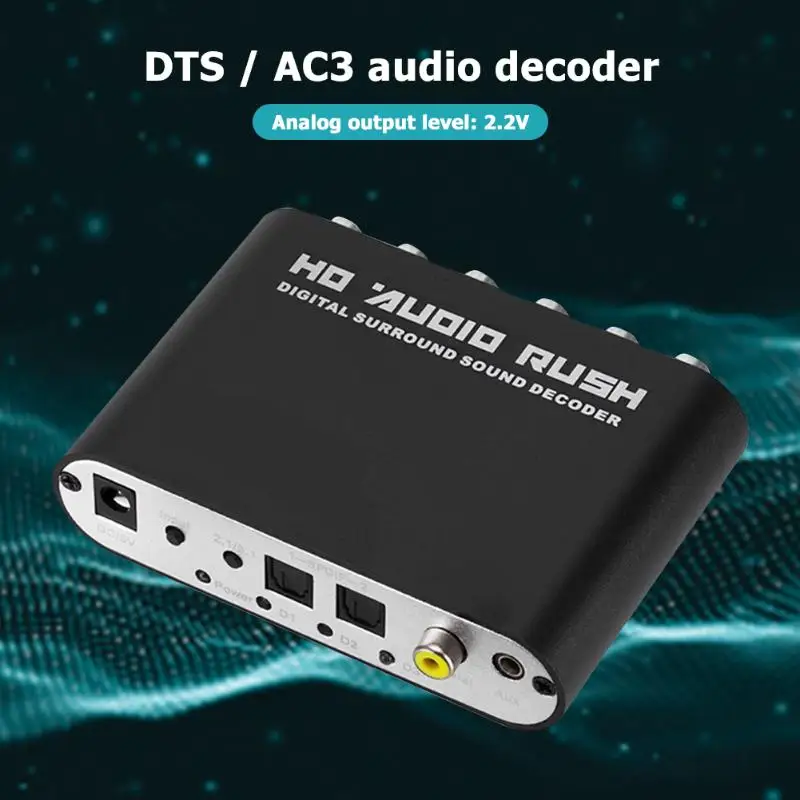 5 1 CH AC3 DTS Dolby HD аудио декодер коаксиальный цифровой аналоговый RCA адаптер