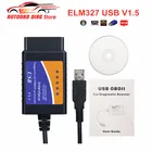 Автомобильный сканер кодов ELM327 USB 1,5, автомобильный диагностический инструмент ELM 327 V1.5 с подключением USB, поддержка протоколов OBD2 для Windows XP78