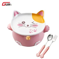 multifunction cartoon cat ceramic instant big capcity noodle bowl with lid handle bowl mug fruit bowl home dormitory office