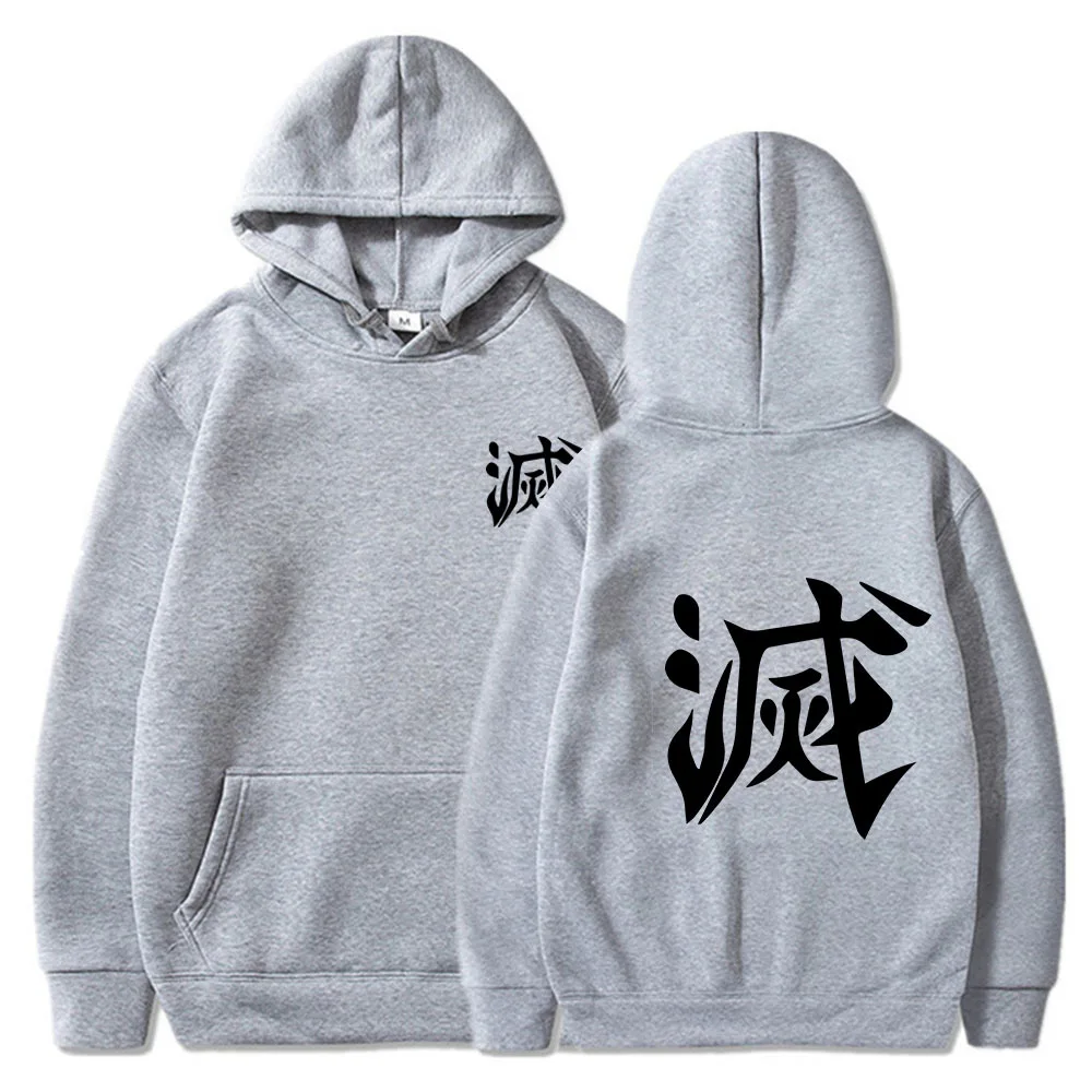 

Fashion Anime Demon Slayer Hoodie Men Women Harajuku Kimetsu No Yaiba Spring Unisex Sweatshirts Streetwear Pullovers XXS-4XL