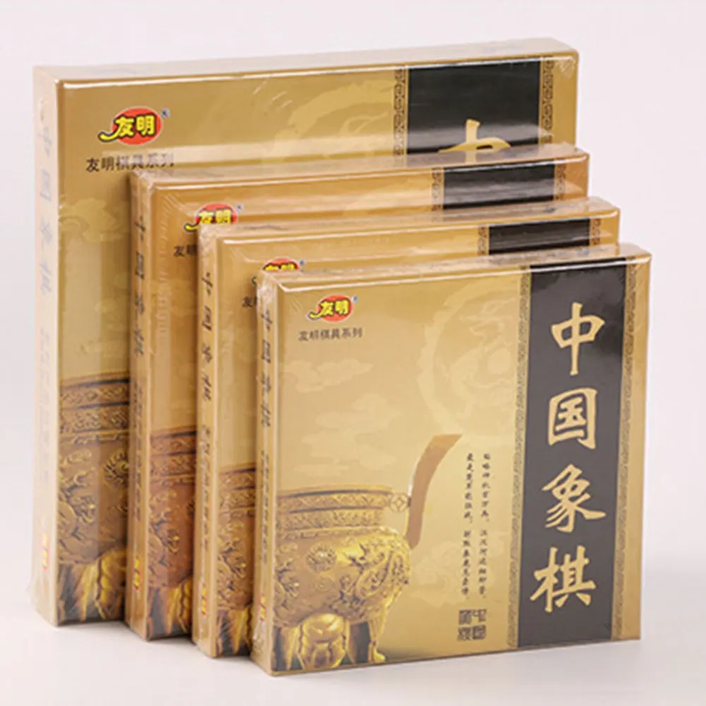 

3D Chinese Chess Resin High-end Chinese Chess Educational Early Learning Game Beige (30)