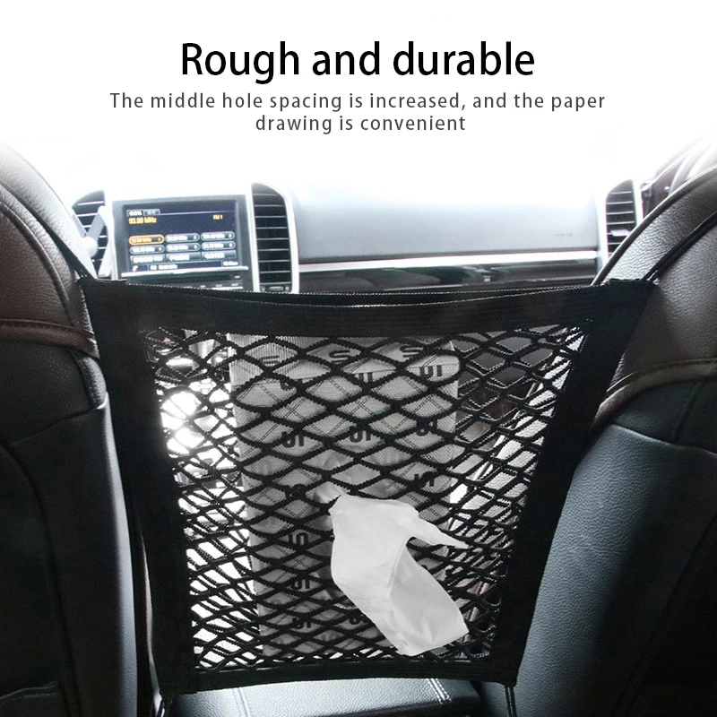 

Органайзер для автомобильного сиденья, карманный сетчатый держатель для багажа