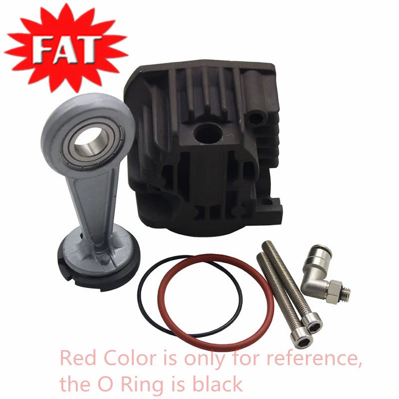 Пневматическая подвеска компрессор поршневой шток поршневого кольца воздушный