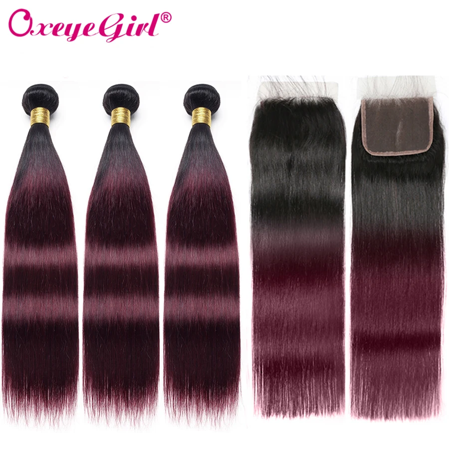 Пучки волос от светлого до темного цвета с закрытием прямые волосы цветные