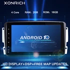 Автомобильный DVD-плеер, 1 din, Android 10, GPS, для Mercedes Benz CLK W209 W463 W208, мультимедийное радио, стереоаудио, навигация