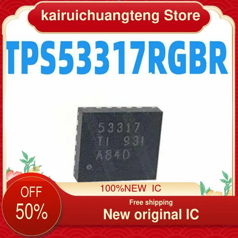 

(1 шт.) PMIC -TPS53317RGBR VQFN-20 53317New original IC