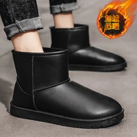 2021 new winter snow boots warm plush thickened waterproof mens boots bread mens shoes outdoor martin boots cotton shoes