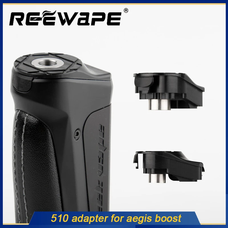 Аксессуары для Vape Reewape RUOK 510 адаптер Geekvape Aegis Boost комплект резьбовой