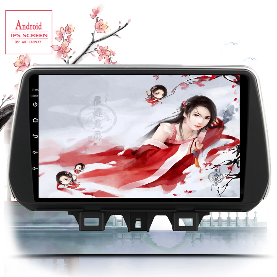 $150.06 4G LTE 8+128GB android 11.1 For HYUNDAI TUCSON IX35 2018 2019 2020 Multimedia Stereo Car DVD Player Navigation GPS Radio