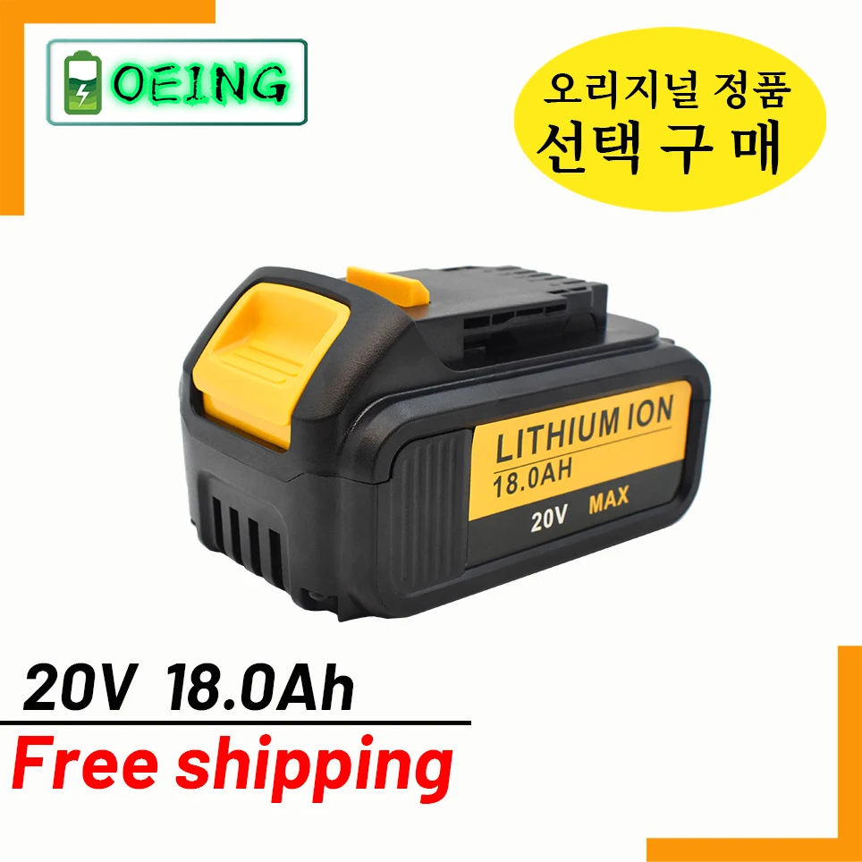 

2021 Original 20V 18.0Ah for Dewalt DCB200 Rechargeable Li-ion Battery 20V MAX Replacement for DeWalt DCB205 DCB201 DCB203 Power