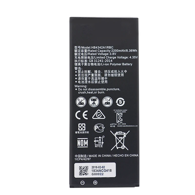 Сменный аккумулятор QrxPower 2200 мач HB4342A1RBC для Huawei y5II Y5 II 2 Ascend 5 + Y6 honor 4A SCL TL00