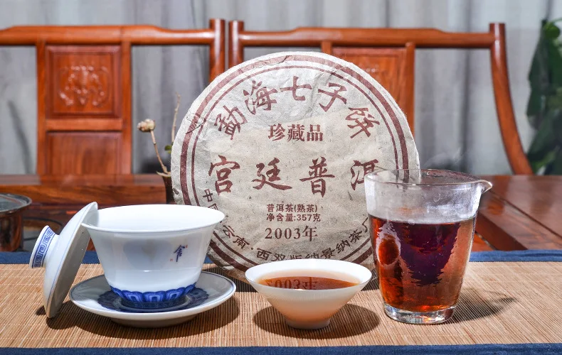 

china good tea for yun lan 89tea chengxj