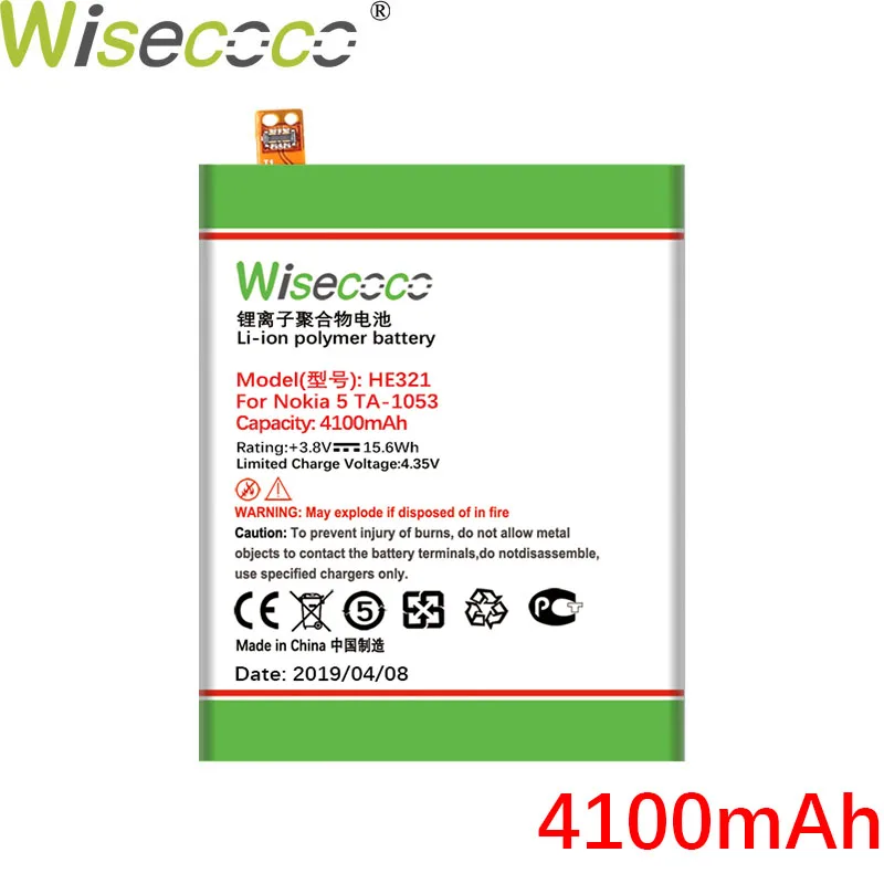 HE321 Wisecoco HE321 HE336 4300 мАч мощный аккумулятор для Nokia 5 Dual SIM(TA-1053 DS) Замена аккумулятора телефона+ номер отслеживания - Цвет: HE321