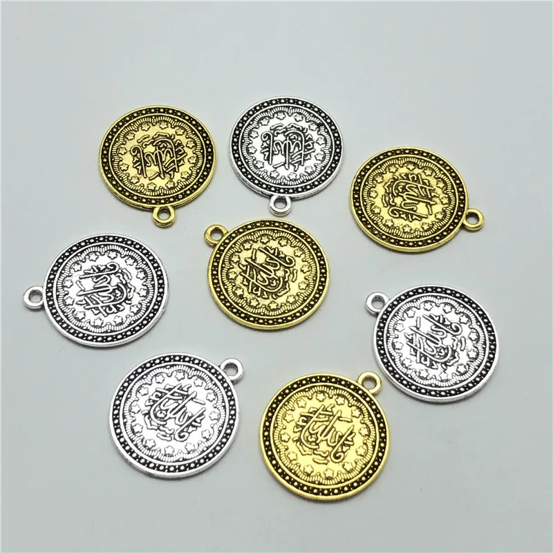 Подвеска-четки мусульманский исламский Аллах для изготовления ювелирных