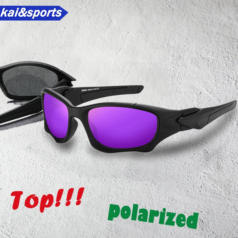 Лыжные очки для катания на лыжах по пересеченной местности ударопрочные уличные