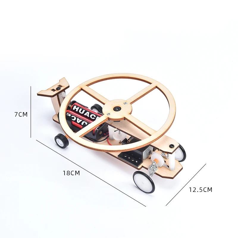 SZ Паровая модель игрушки Diy электрическая игрушка вертолет развивающая