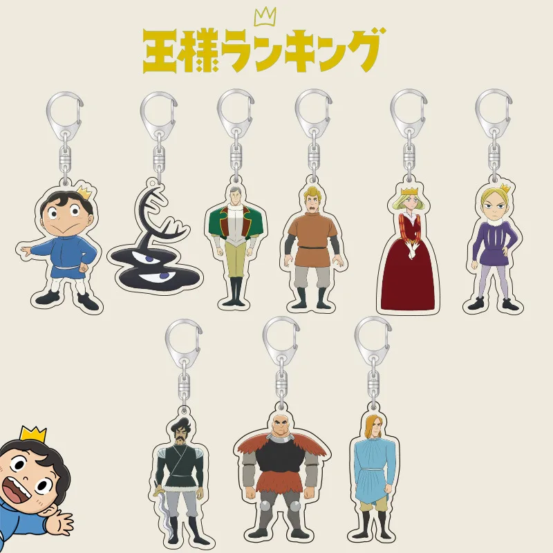 

Anime Ranking of Kings Pendant Keychain Cartoon Bojji Kage Manga Couple Student Bag Mobile Phone Car Key Ring 6cm Figure Jewelry