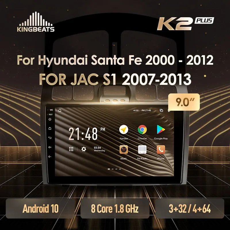 головное устройство For Hyundai Santa Fe SM JAC S1 (Rein) 1 автомагнитола на андроид магнитола