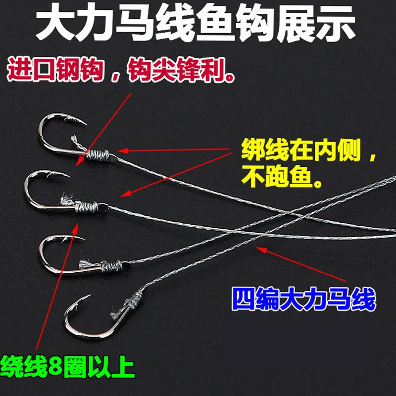 Детские носки 5 пар крючки Нержавеющая сталь установки поворотные рыболовные