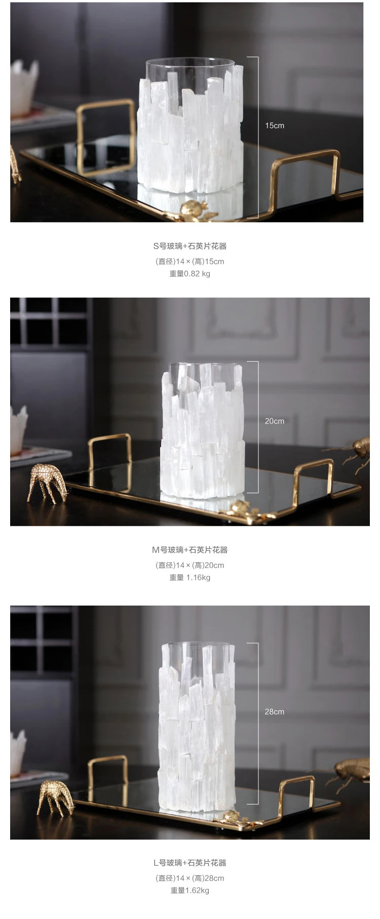 Стеклянная ваза для цветов Современная мозаичная белая осколок кристалла