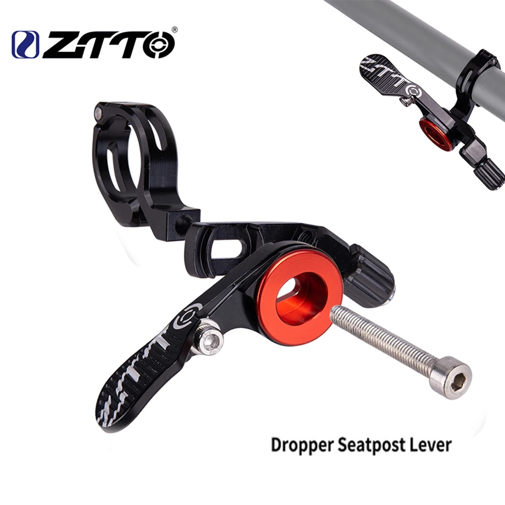 Капельница ZTTO для горного велосипеда рычаг подседельного штыря механический с