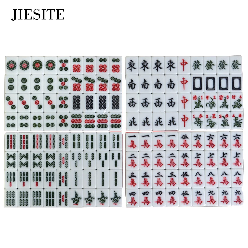 JIESITE 30 мм Путешествия Мини Набор для игры в маджонг игры домашние игры китайские забавные Семейные настольные игры 3 цвета вариант