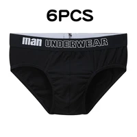 6pcslot comfortable solid color underpants cotton mens briefs men underwear panties mens breathable panties waist pants