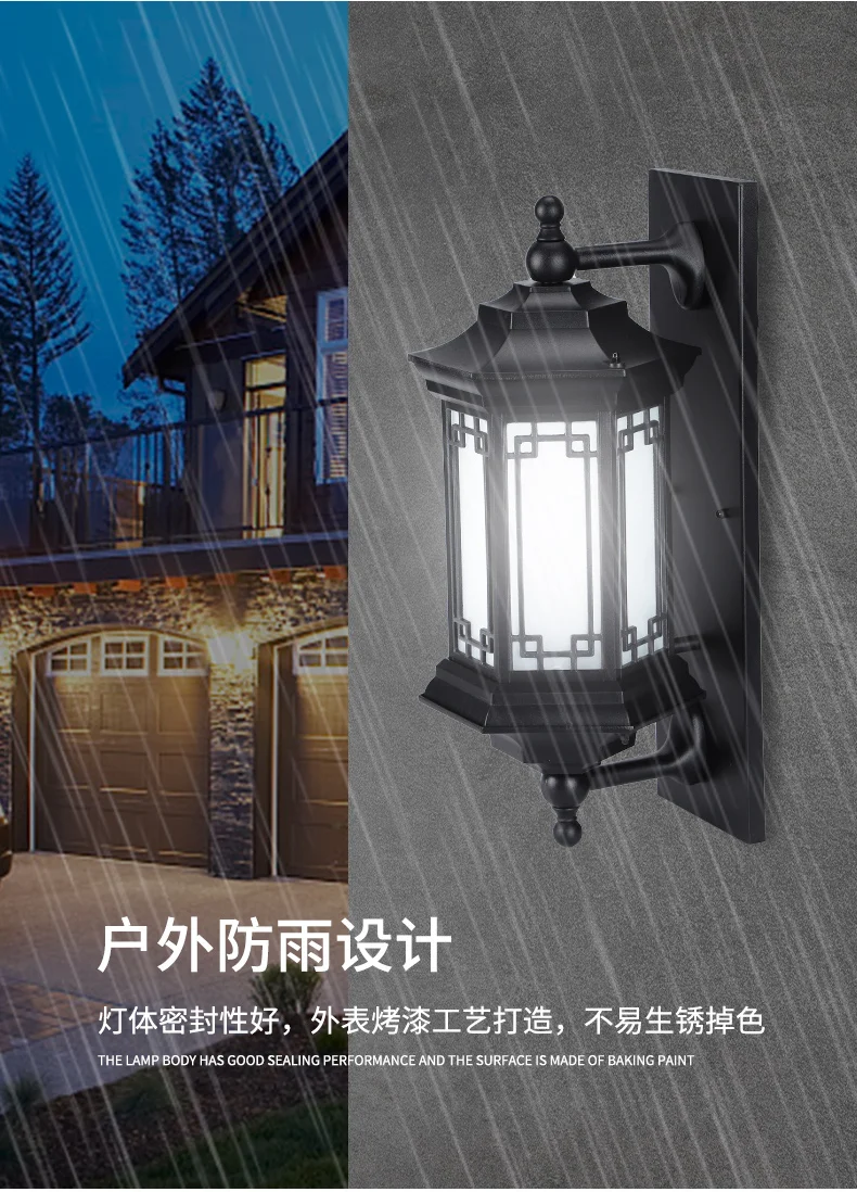 Новый китайский стиль солнечная настенная лампа балкон дверь во внутренний двор