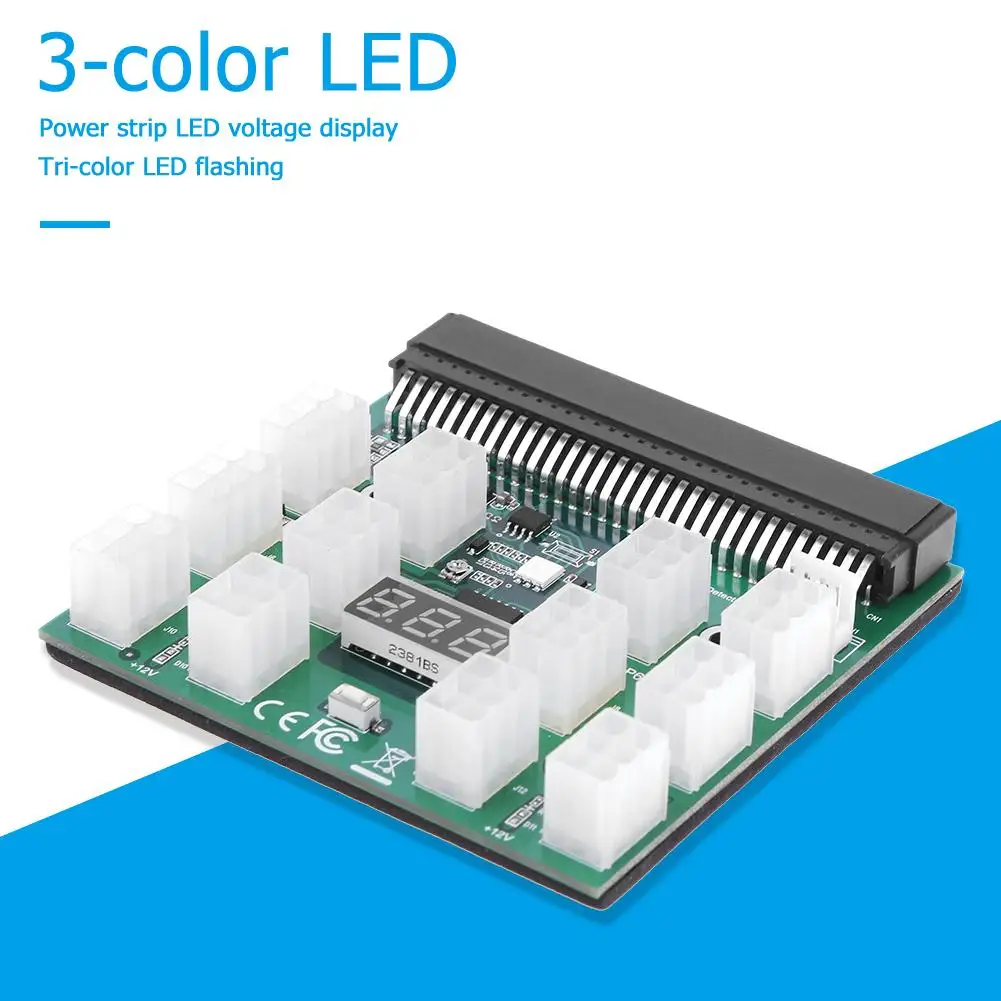 12 X 6Pin Питание адаптер 3 цвета светодиодный 12V коммутационная плата