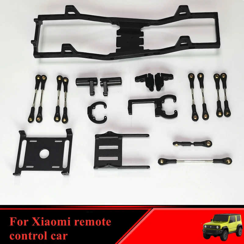 Автомобильная рама с дистанционным управлением металлический балка без потерь