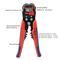 Инструмент для снятия изоляции с провода#1