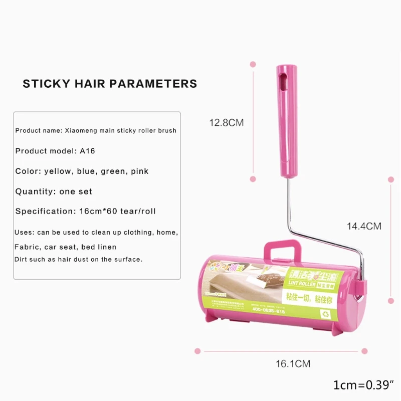 

Mini Portable Electric Lint Remover Machine, With Replacement Outfits A0NC