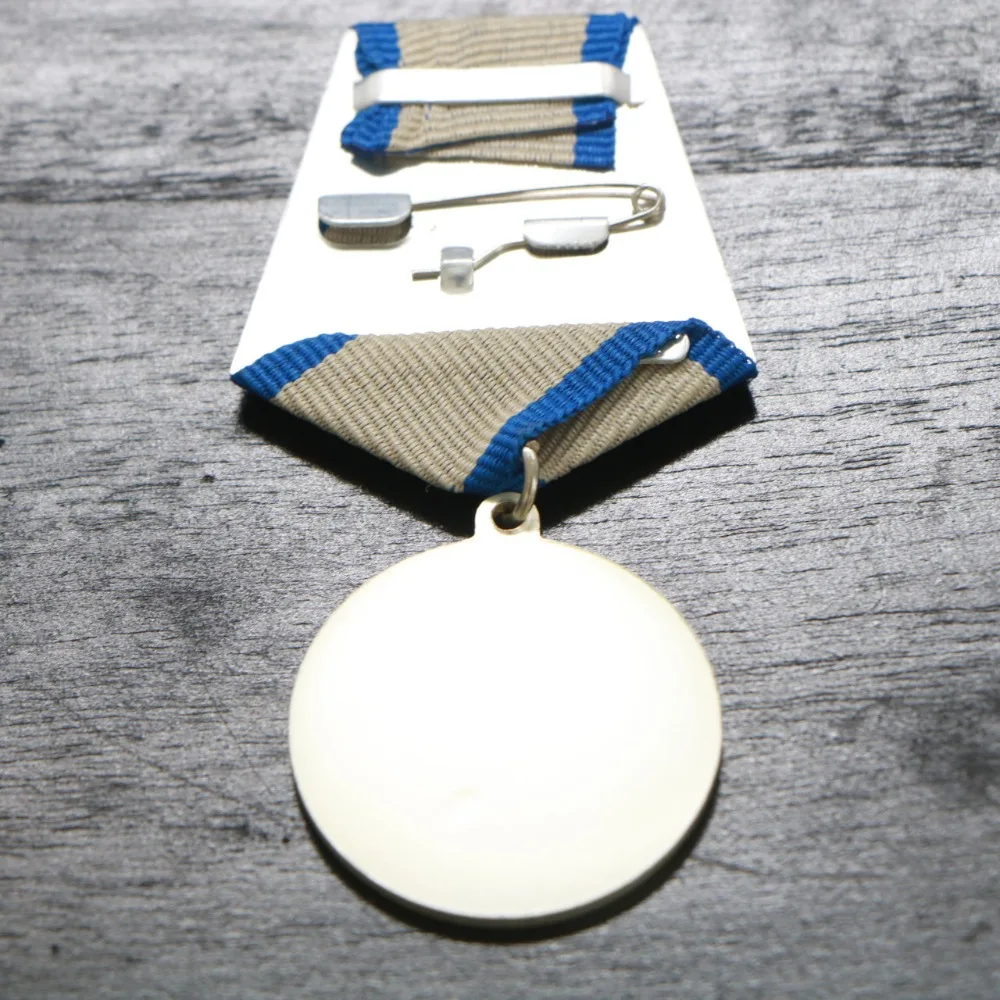 Soviet Union combat award medal WWII USSR battle merit pin CCCP meritorious service metal badge courage jewelry